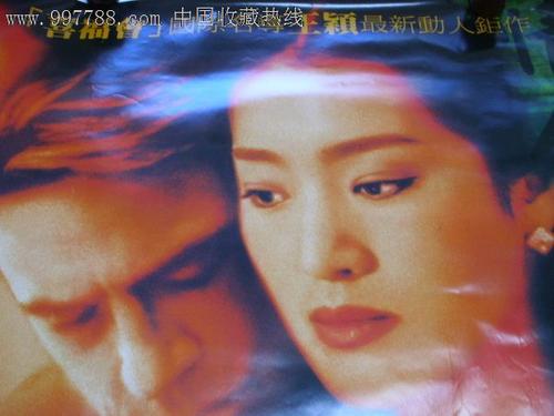 公证处的公证书能推翻吗?
